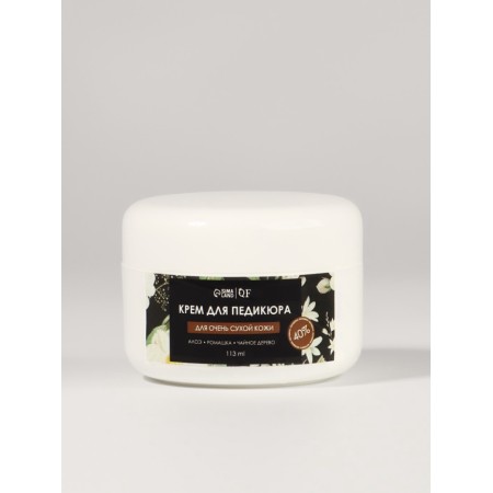 Foot cream with urea 40%, softening, moisturizing, 113 ml-3