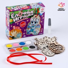 Set for creativity 