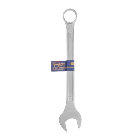 The key combined tundra, chrome, 30 mm-3