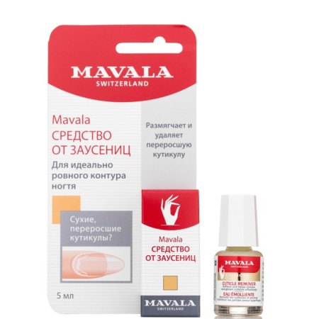 MAVALA CUTICLE Remover cutter processing, 5 ml-1