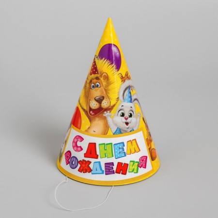 Festive paper cap “Happy Birthday”, fun company-2