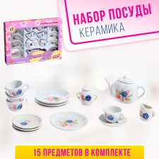 A set of ceramic dishes 