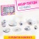 A set of ceramic dishes "pleasant tea party"