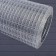 Glorious grid, welded, 1.5 × 10 m, cell 25 × 50 mm, d = 1.6 mm, metal