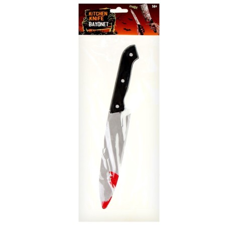 Прикол «Нож в крови»-3