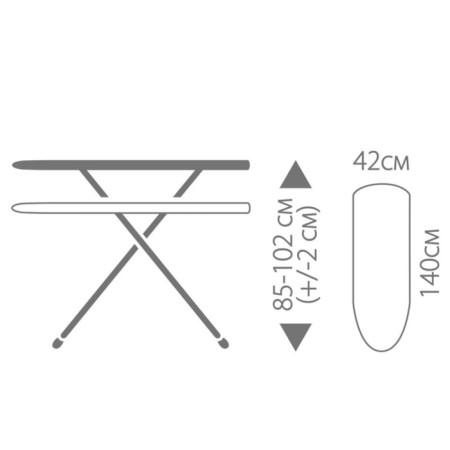 Gladile board Hausmann Light Board, 140x42 cm-1