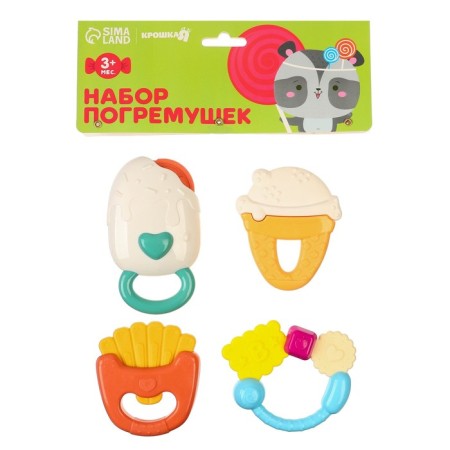 A set of rattles "Sweets", with elastic elements, 4 pcs, crumb I-7