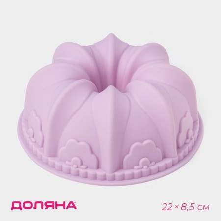 The form for baking the share "German cupcake. Celebration ", silicone, 22 × 22 × 8.5 cm, lilac color