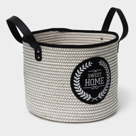 Ladom Sweet Home storage basket, manual weaving, 31 × 31 × 24 cm, white color-5