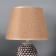 Jane table lamp E14 40W 22.5x22.5x31.5 cm