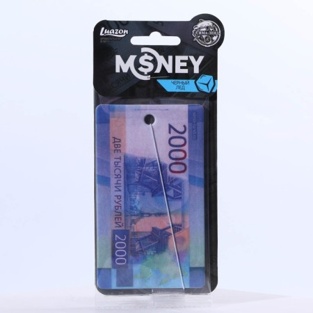 Fragrance in the car "2000 rubles", aroma: Black ice-3