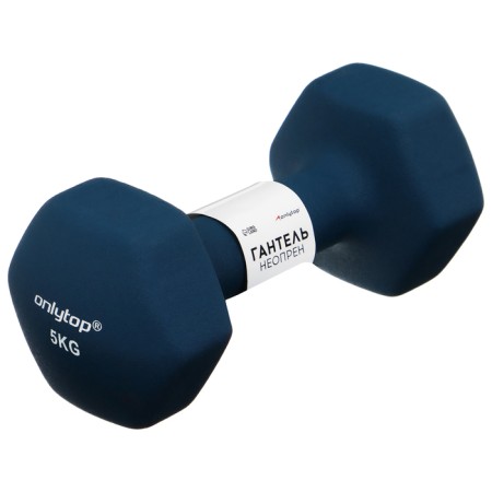 Vinille Vinille Onlytop, 5 kg, Mix colors-2