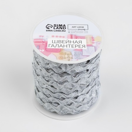 The braid of the finishing “Blutchik” with a silver thread, 5 mm, 27 ± 1 m, white color-2