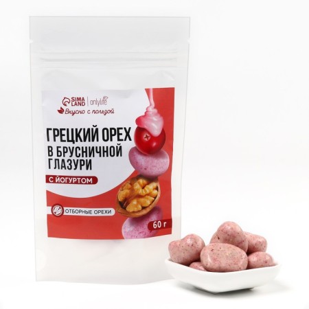 Walnut in lingonberry chocolate with yogurt, 60 g.-1