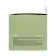 Facial Cream Welcos Green Tea Control Massage Cream, 300 g