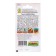 Seeds tomato Budenovka r/n 20pcs