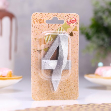Candle in the Cake "Fine", number "4", silver metallic, 6.5 cm-1