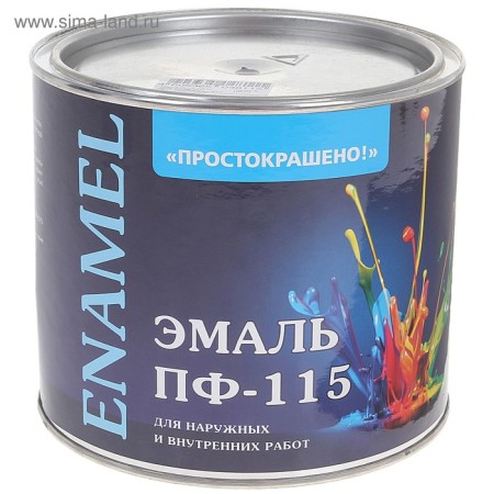 Emal PF-115 CHOCHOOLSTENTENT 1,9KG is scrapped