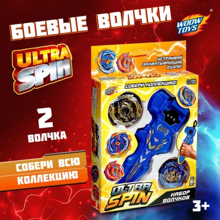Ultraspin combat top, top, starting device with a grip, color mix