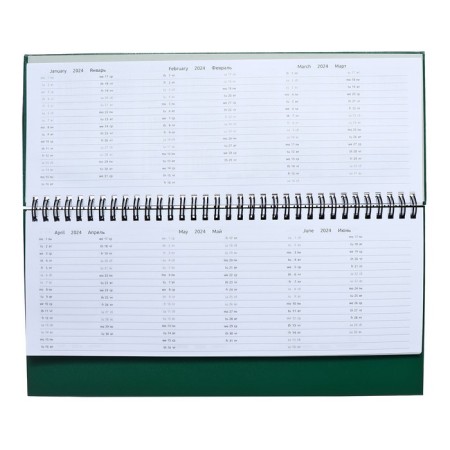 Dated 2024, 294 x 142 mm, 64 sheets, on the crest, attomex.orion, solid boumvil cover, block 70 g/m2, green-4