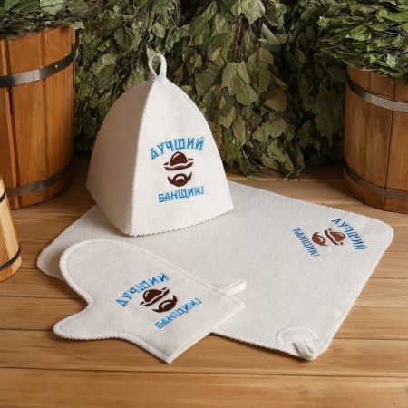 Set of bath 3 items "Best Banner", White, in film