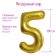 Foil ball 40 "number 5", holography, gold