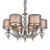 Suspended chandelier Floret E14 240W