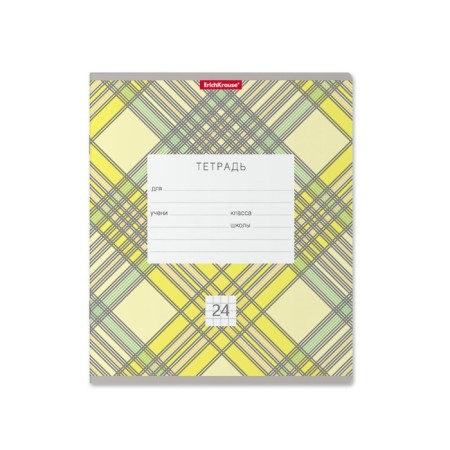 Notebook 24 sheets in the Erichkrause Optima Check, cover coated cardboard, offset block, whiteness 100% whiteness, mix-4