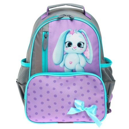 School backpack, 37 x 26 x 13 cm, ergonomic back, calligrata orth "Bunny"-2