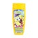 Shower gel Children's caring mother with calendula and chamomile extract, 250 ml