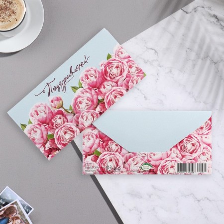 Money envelope "Congratulations!" glitter, peonies, 20.7x23 cm