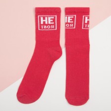 CAFTAN socks 