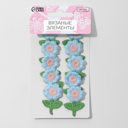 Knitted elements "flowers", 2.5 × 3.5 cm, 10 pcs, blue/green color-2