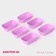 A set of baking forms “Rib. Rectangle ", silicone, 8 × 4.5 × 2.5 cm, 6 pcs, color mix