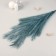 Decor "Charm Charm" 120 cm, mix