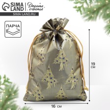 Boach Gift brocade 