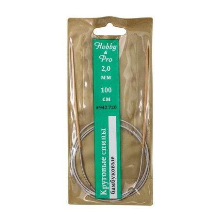 Circular knitting needles, bamboo, with a metal cable 100 cm/2.0 mm