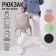 School backpack of artificial leather No Limits 28x24x9 cm
