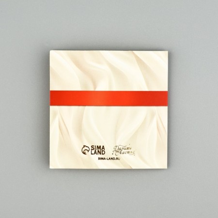 Postcard with an envelope "Balt", embossing, 7 x 7 cm-3