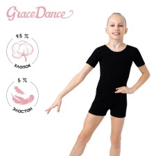 A swimsuit for gymnastics and dancing Grace Dance, p. 32, black color