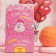 Bombing for baths "From love I am like a beast", 120 g