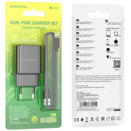 Network charger Borofone BA53A, 2XUSB, 2.1 A, Lightning cable, 1 m, black-5