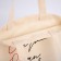 Love-there is a Love-no zipper, without lining, beige color