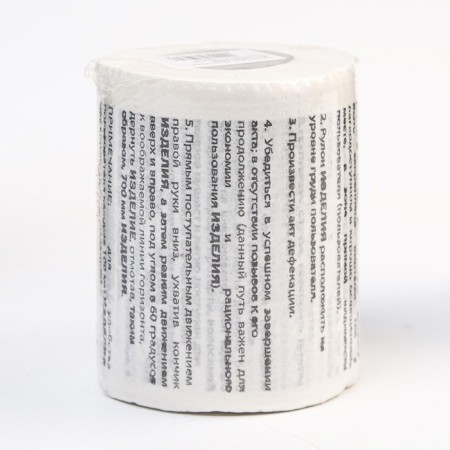 Souvenir toilet paper "Instructions for TB", 9.5x10x9.5 cm