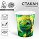 A one -time paper glass "Dinosaur", 250ml