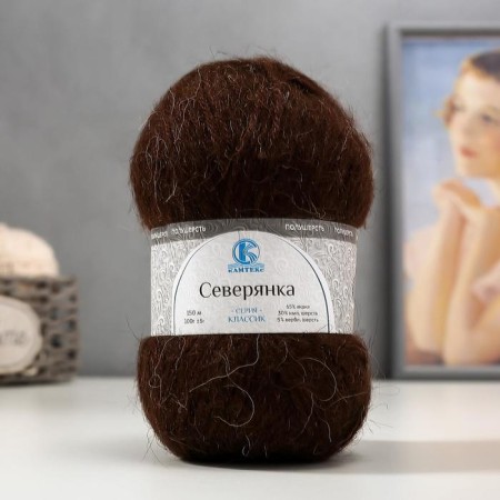 Yarn "northerner" 30% wool, 5% recent. wool, 65% acrylic 150m/100g (063 chocolate)-7