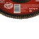 Circle of petal end scrap, 150 x 22 mm, p80
