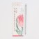 Cosmetic "tenderness" needle, 12 cm