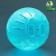 A ball for rodents 12 cm, blue