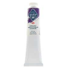 Oil paint in the tube 46 ml, ZHK 